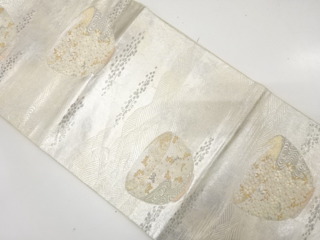 Japanese Kimono / Fukuro Obi Silk